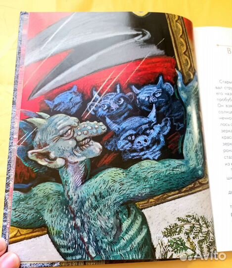 Г. Х. Андерсен сказки