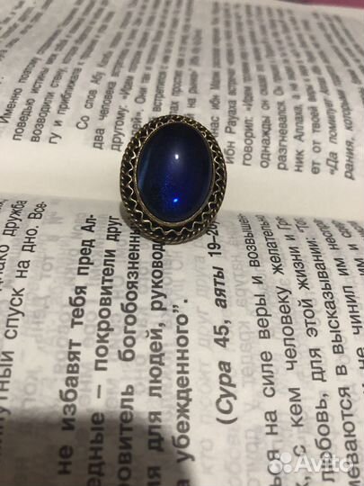 Кольца ручной работы