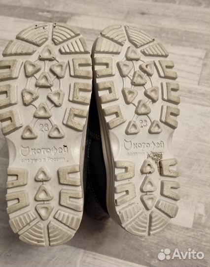 Валенки детские 28