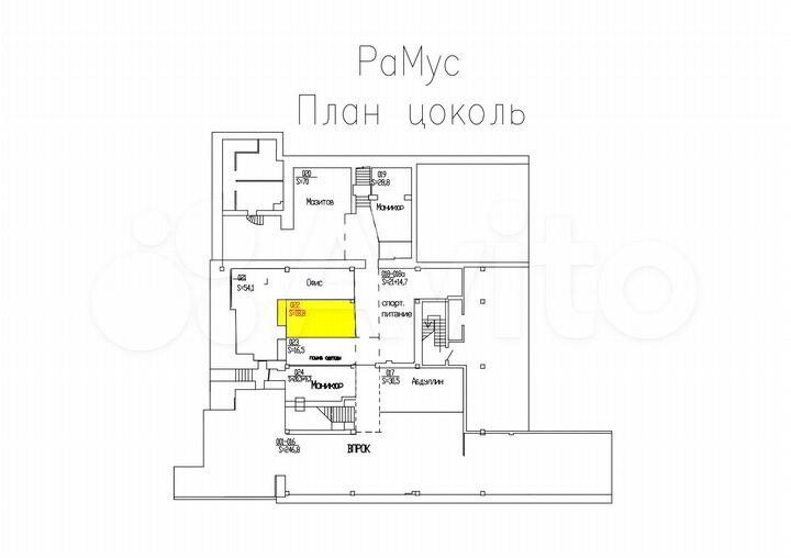 Свободного назначения, 18.8 м²
