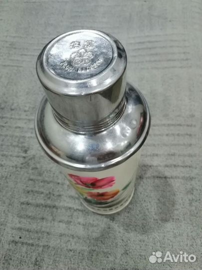 Термос китайский СССР