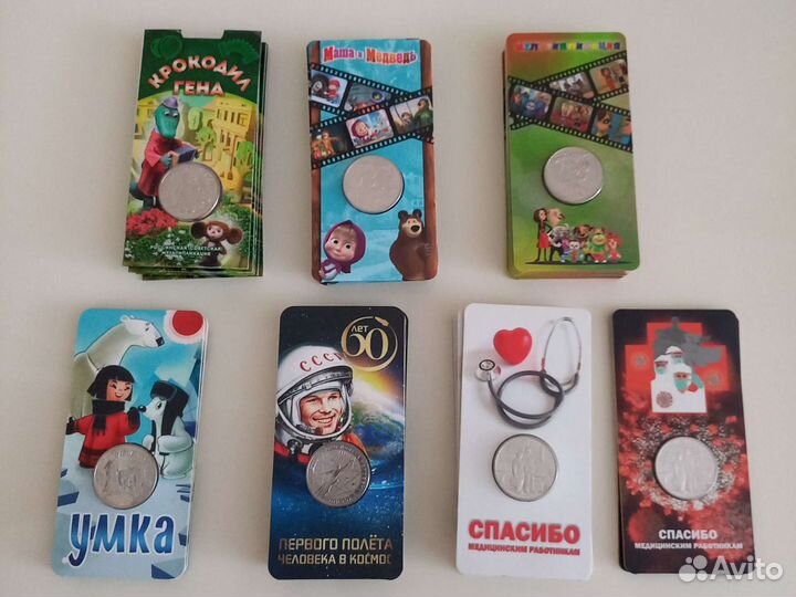 Монеты России