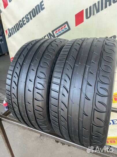 Kormoran Ultra High Performance 255/35 R18 94W