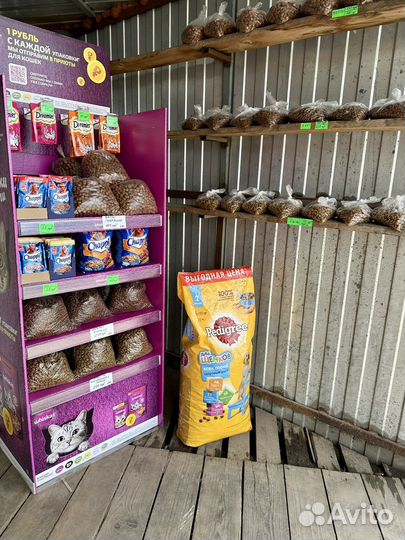 Корма для животных