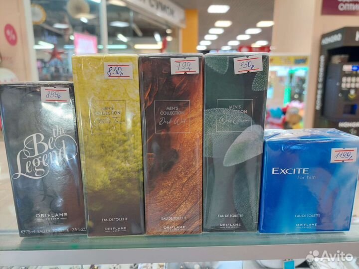 Мужская туалетная вода от Oriflame