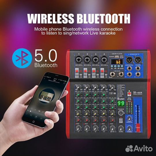 Микшерный пульт 6 каналов + FX + bluetooth + MP3