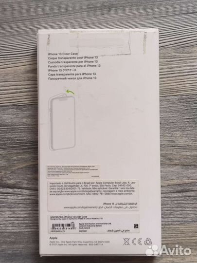 Чехол Apple iPhone 13 и ориг. аксессуары