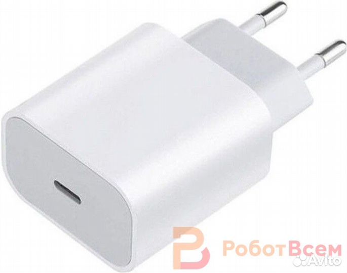 Зарядное устройство Xiaomi Adaptor Type-C 25W (MDY