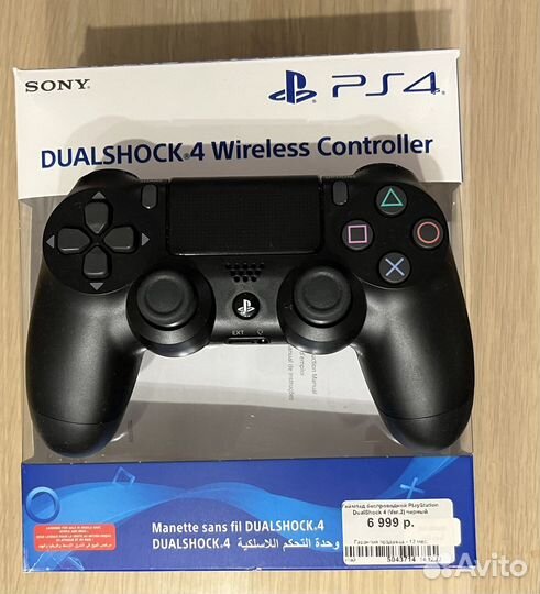 Геймпад Sony PS4 оригинал