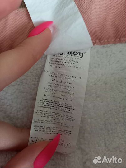 Брюки утеплённые на девочку