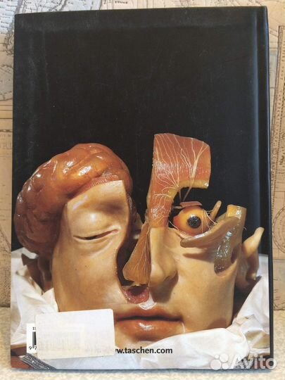 Энциклопедии разные новые басни афоризмы