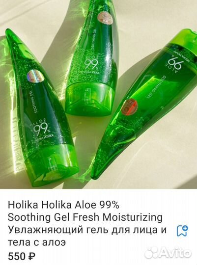 Корейская косметика оригинал