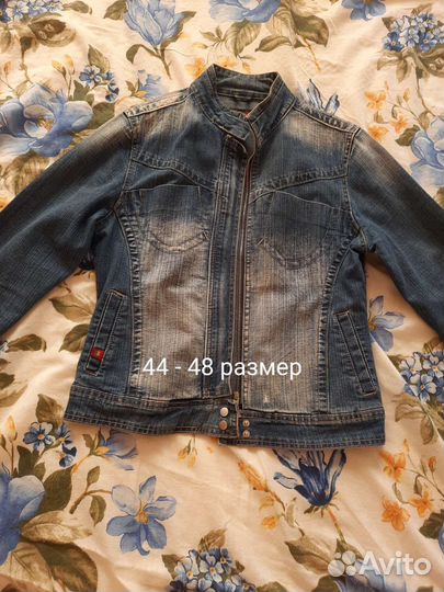 Джинсовая куртка женская 46- 48