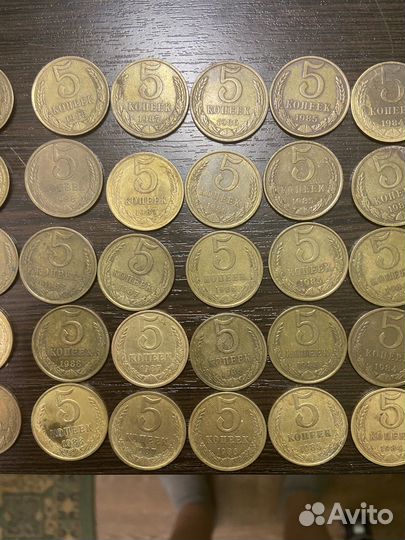 Монеты советские 5