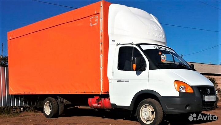 Попутные грузоперевозки. Переезды по России. Газел