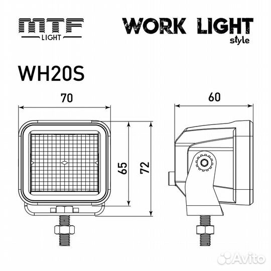 LED прожектор MTF style 12/24В, 20Вт, 1400лм/квадр