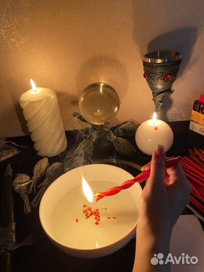 Приворот, гадание, снятие порчи, обучение