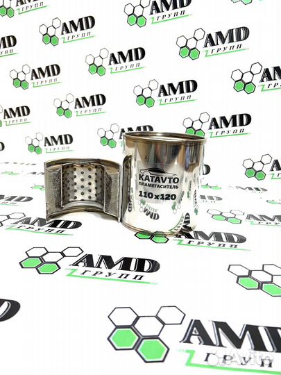 Пламегаситель 110-120 продажа,замена катализатора