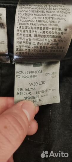 Оригинальные брюки Levi's xx Chino s(46)