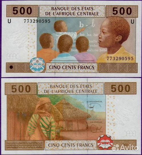 Камерун. Багамские острова.1/2 доллара и 1 доллар