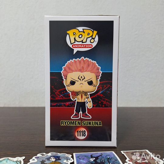 Funko POP Jujutsu Kaisen Ryomen Sukuna Chase 1118