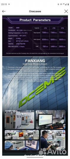 Ssd m2 nvme 2tb(1TB), gen4x4