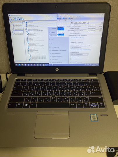 Hp elitebook 820 g4
