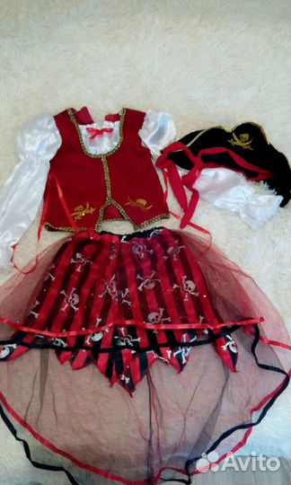 Карнавальные костюмы