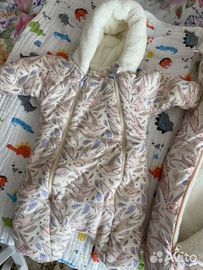 Зимний комплект