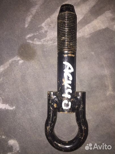 Буксирующее устройство