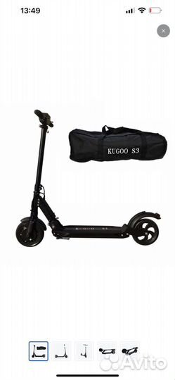 Электро самокат kugoo s3
