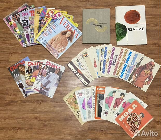 Книги, журналы и буклеты по вязанию и шитью