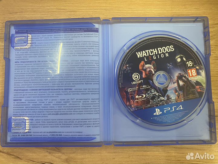 Watch Dogs: Legion диск для PS4 б/у