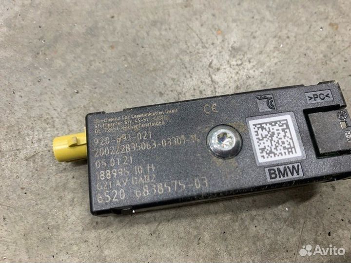 Усилитель антенны Bmw 320D G21 B47D20B (XD50) 2021