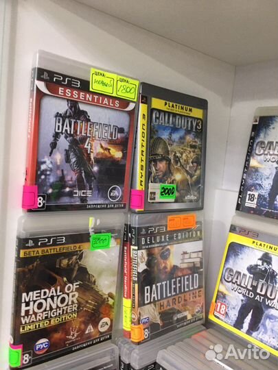 Диски на PS3 31