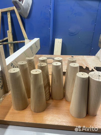 Конусные ножки из ясеня