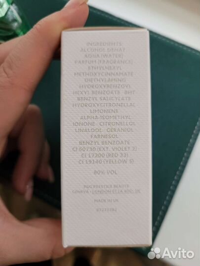 Туалетная вода lacoste женская