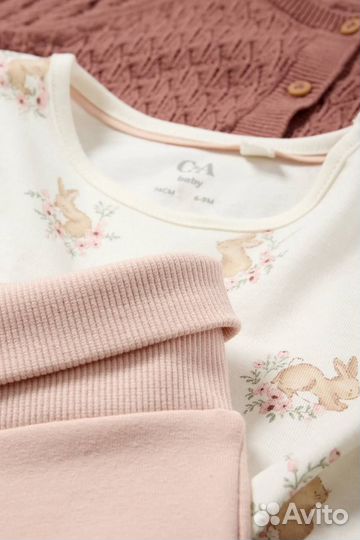 Комплект тройка са 50, 56, 62, 68, 74, 80