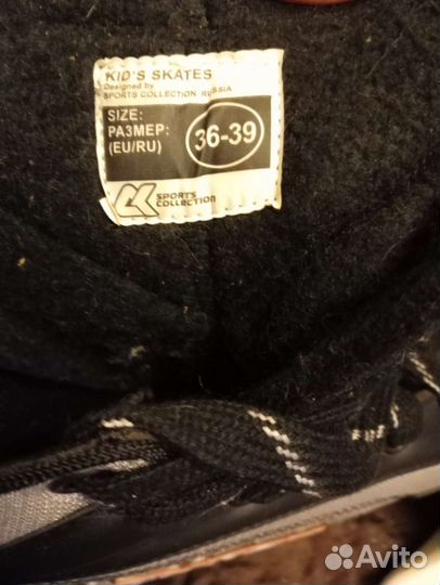 Коньки хоккейные