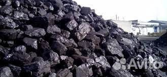 Купить уголь дом/дпк