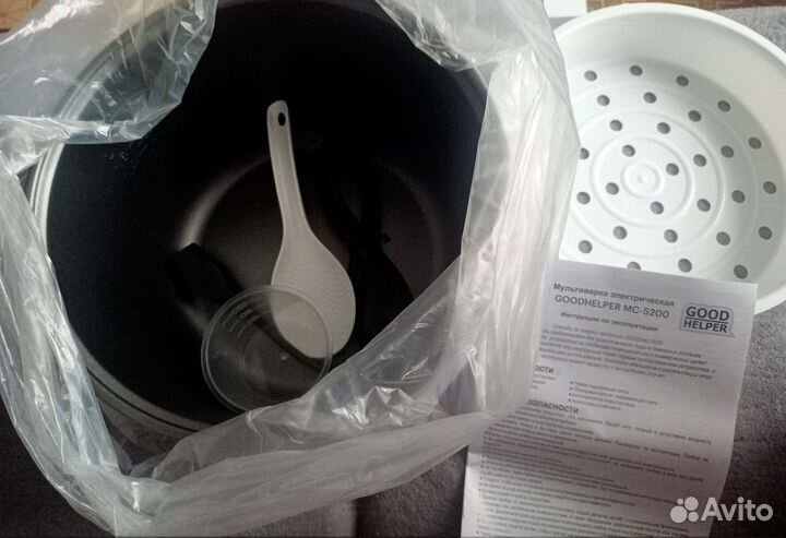 Мультиварка электрическая goodhelper MC-5200
