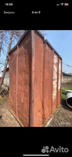 Контейнер бу 3 тонны. Вес 600 кг