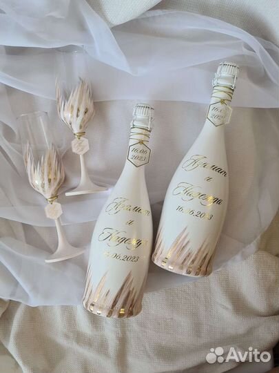 Свадебные аксессуары