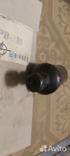 Фильтр осушитель фо-60