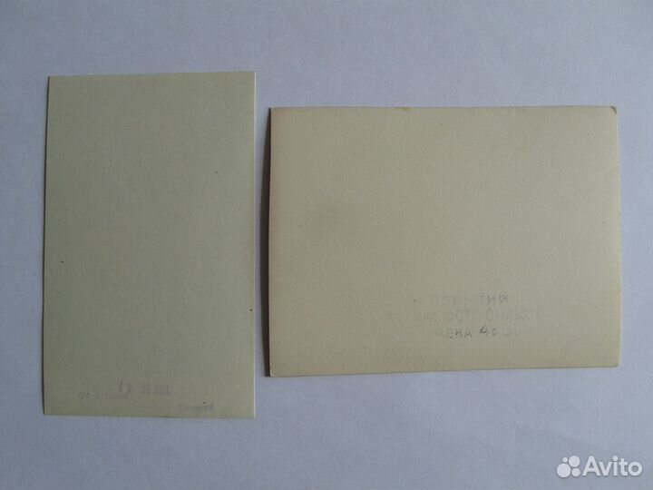 Зарубежные артисты 30-50 г (3-я часть)