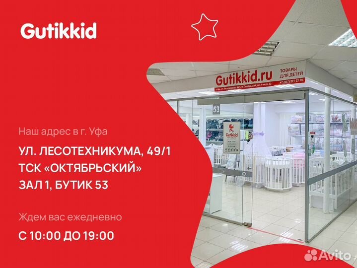 Санки-коляски Ника 7-8 К принт в елочку синий
