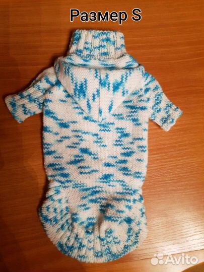 Вязанная одежда для питомцев,мелких пород