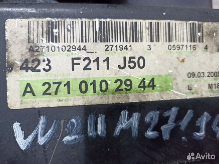 Эбу двигателя Mercedes W211