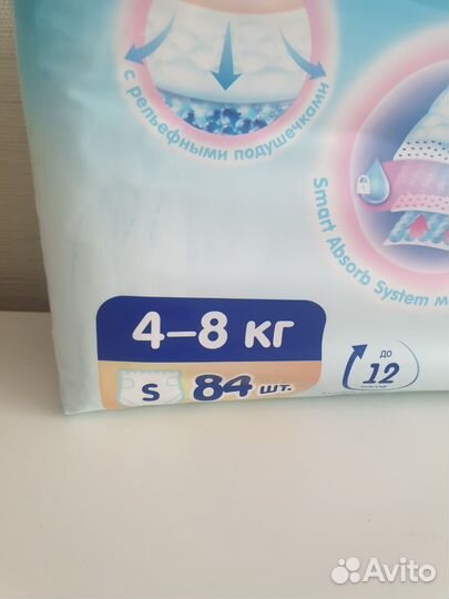 Подгузники manu