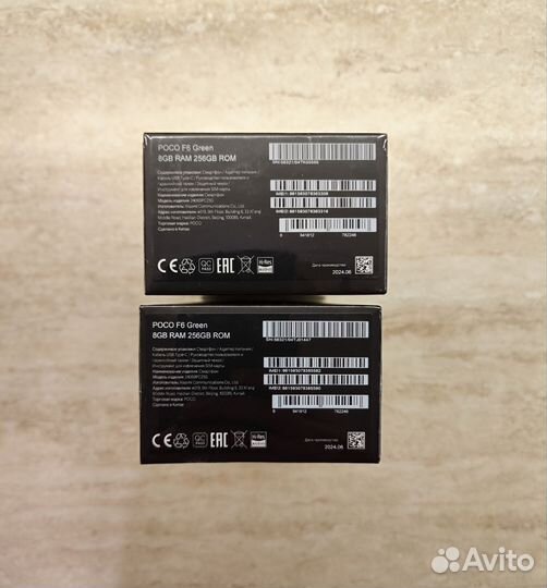 Xiaomi Poco F6, 8/256 ГБ